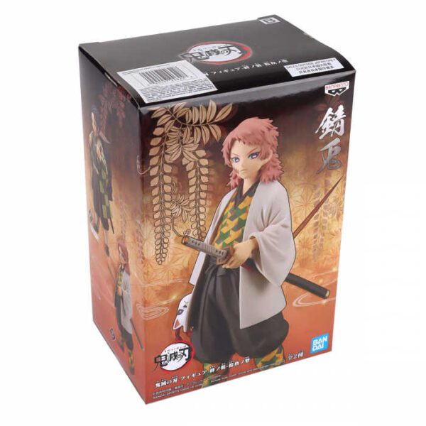 Action Figure Sabito, Demon Slayer, Bandai Banpresto 5