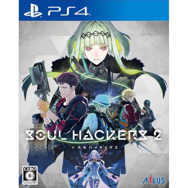 Soul Hackers 2 - PS4