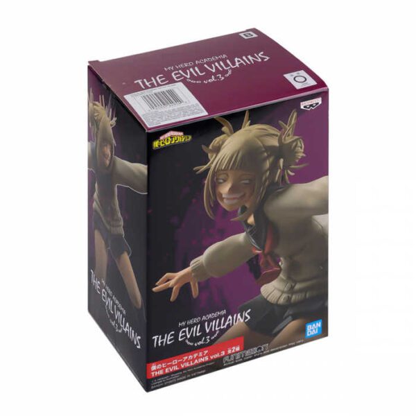 Action Figure Toga, My Hero Academia, Bandai Banpresto 5